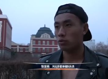 9797在线看片亚洲精品
