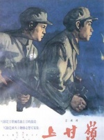 9797在线看片亚洲精品